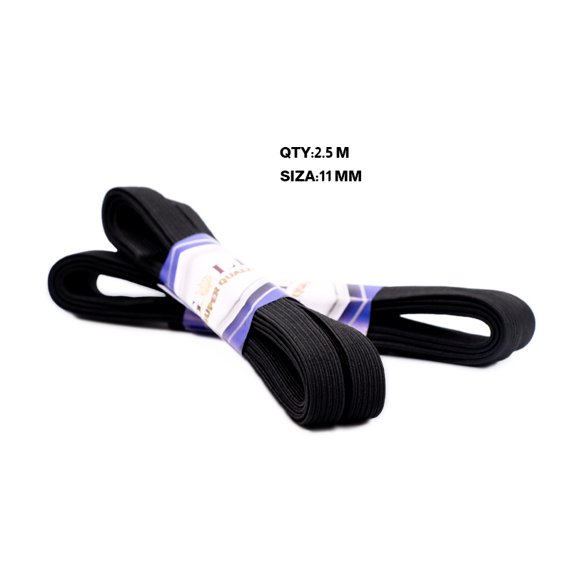 11mm-2.5m