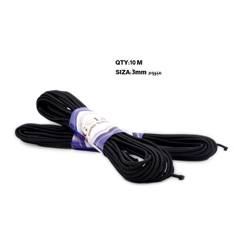 2.5mm-10m