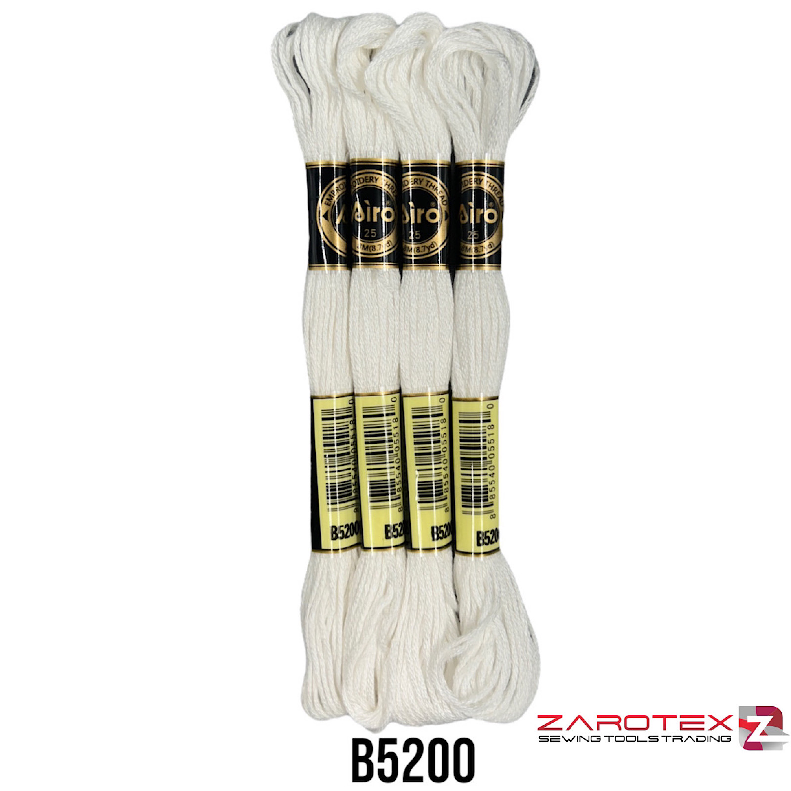 B5200 ابيض